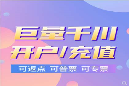 百度推广平台：提升转化率的广告策略案例